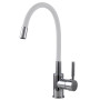 Змішувач для кухні Globus Lux LAZER GLLR-0203SW