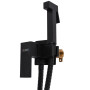 Змішувач гігієнічний Globus Lux Niagara  GLN-0-106MIX-BB