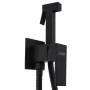 Змішувач гігієнічний Globus Lux Niagara  GLN-0-106MIX-BB
