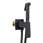 Змішувач гігієнічний Globus Lux Milano GLM-0-106MIX-BB