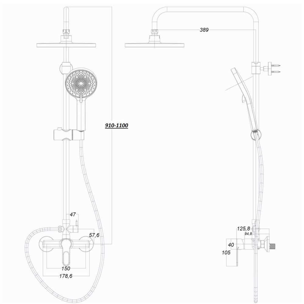 Душова система Globus Lux Dolly GLD-0005