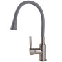 Змішувач для кухні Globus Lux Lazer GLLR-0203SA-8-G03