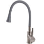 Змішувач для кухні Globus Lux Lazer GLLR-0203SA-8-G03