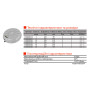 Бак Zilmet oem-pro для монтажу в котли  плоский Арт. 531 12л. 3bar  рифлений ( 13B6001208 )