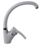 Змішувач для кухні Globus Lux QUEENSLAND GLQU-0203S-BIG-7-WHITE