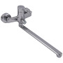 Змішувач для ванної Globus Lux Dolly GLD-0208