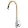 Змішувач для кухні DOMINO ELLIPSE DCC-203L-BEIGE