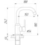 Змішувач для умивальника DOMINO ELLIPSE DCC-101L
