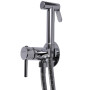 Змішувач гігієнічний Globus Lux LAZER Pro GLPR-0-106MIX