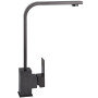 Змішувач для кухні Globus Lux KUBUS SKU-203S-GP