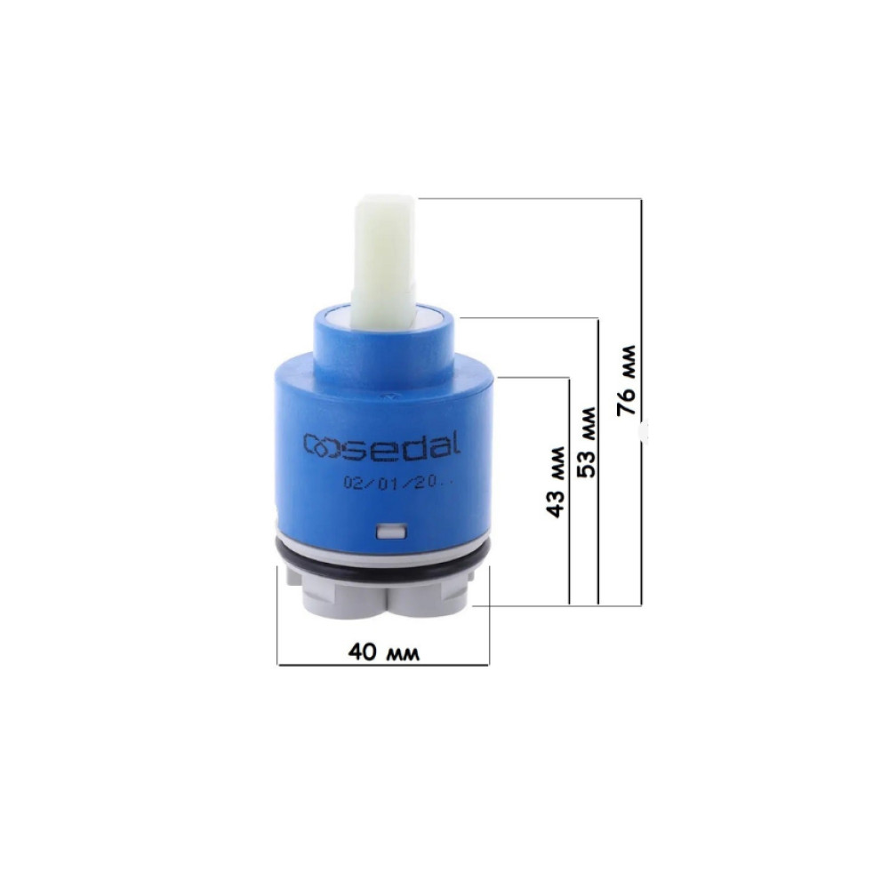 Картридж SEDAL E-40 AZ CD D40