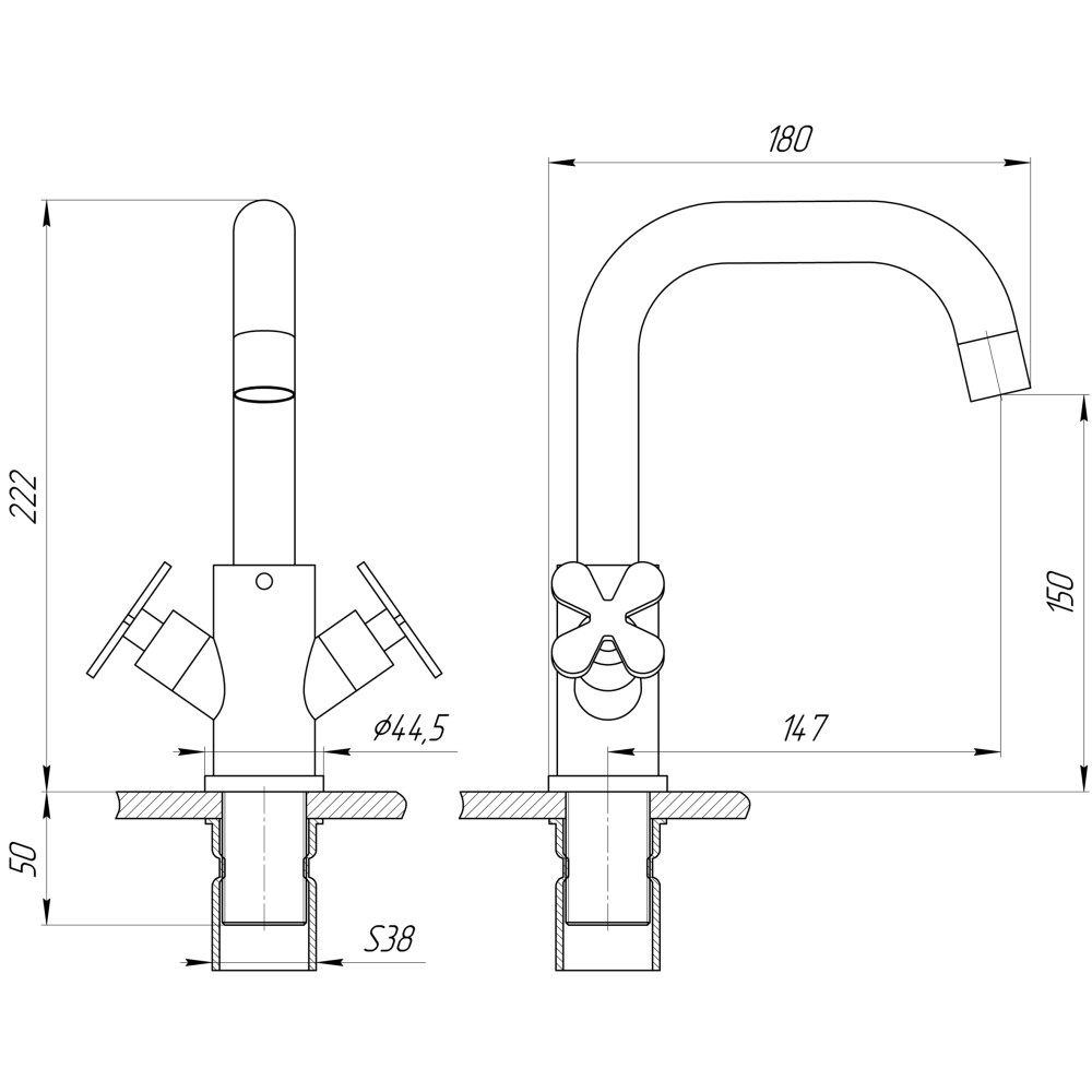 Змішувач для умивальника Globus Lux DUKAT-8 SD8-101S