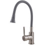 Змішувач для кухні Globus Lux Lazer GLLR-0203SA-8-G03