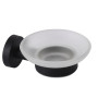Набір аксесуарів для ванної  SONIA ASTRAL KIT BLACK ( 6 предметів) 185214