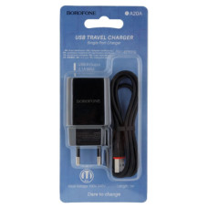 Мережевий Зарядний Пристрій Borofone BA20A Lightning 1USB 2.1A