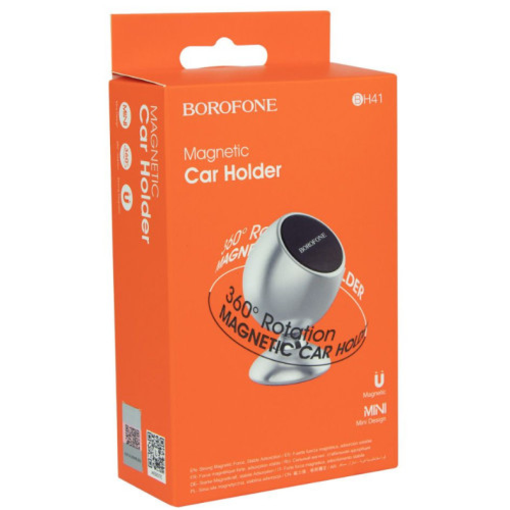 Автотримач Borofone BH41 Triumphant (Сталевий)