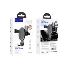Автотримач Hoco CA56 Plus (Чорний)