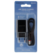 Мережевий Зарядний Пристрій Borofone BA20A Lightning 1USB 2.1A (Чорний)