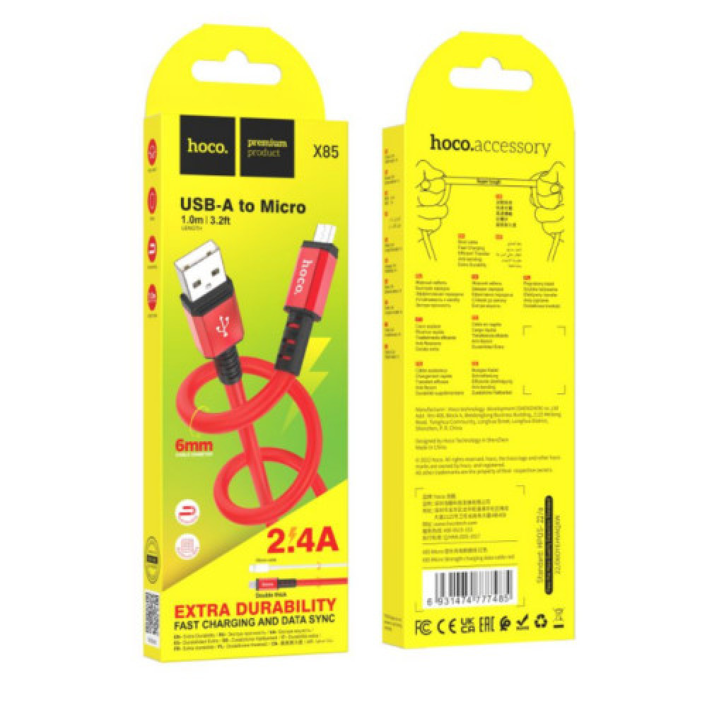 Кабель USB Hoco X85 Micro (Червоний)