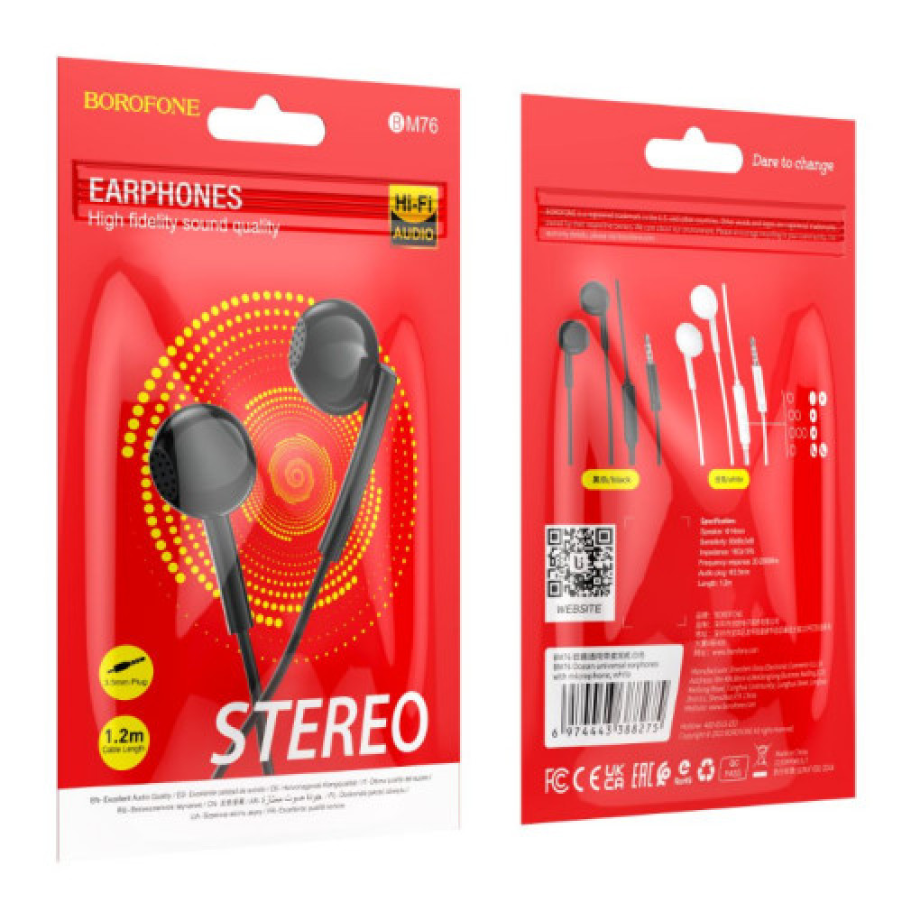 Навушники Borofone BM76 (Чорний)