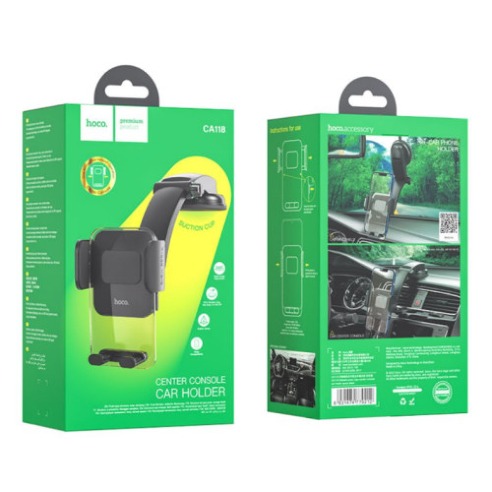 Автотримач Hoco CA118 (Чорний)