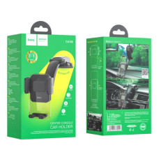 Автотримач Hoco CA118 (Чорний)