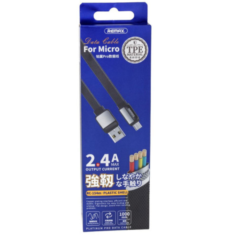 Кабель Remax RC-154m Platinum Micro USB