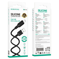 Кабель USB Borofone BX113 Silicone Micro 2.4A 3m (Чорний)