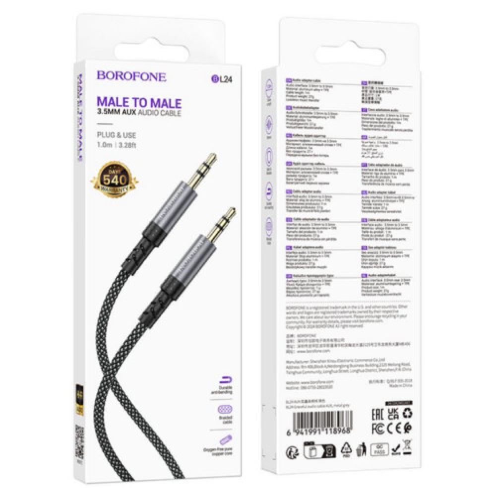 Кабель Aux Borofone BL24 (Сiрий)