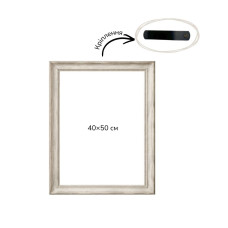 Багетна рамка (бароко в сріблі 4,5 см) 40х50