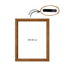 Багетна рамка (світле дерево 4 см) 40х50