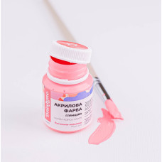 Пастельно-коралова
