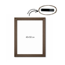 Багетна рамка (рельєфне темне дерево 3 см)