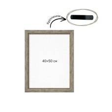 Багетна рамка (срібна, 2 см) 40х50