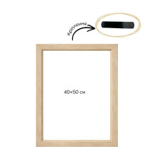 Багетна рамка (дерево світлий беж 4 см) 40х50