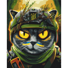 Котик розвідник ©Маріанна Пащук