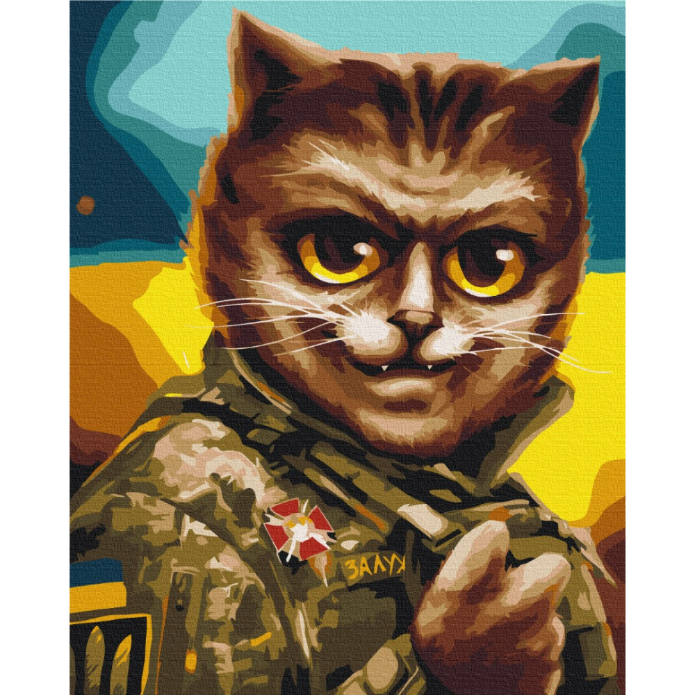 Котик Головнокомандувач ©Маріанна Пащук Котик Головнокомандувач ©Маріанна Пащук