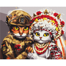 Весілля хоробрих  котиків ©Маріанна Пащук
