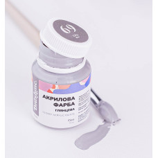 Сіра