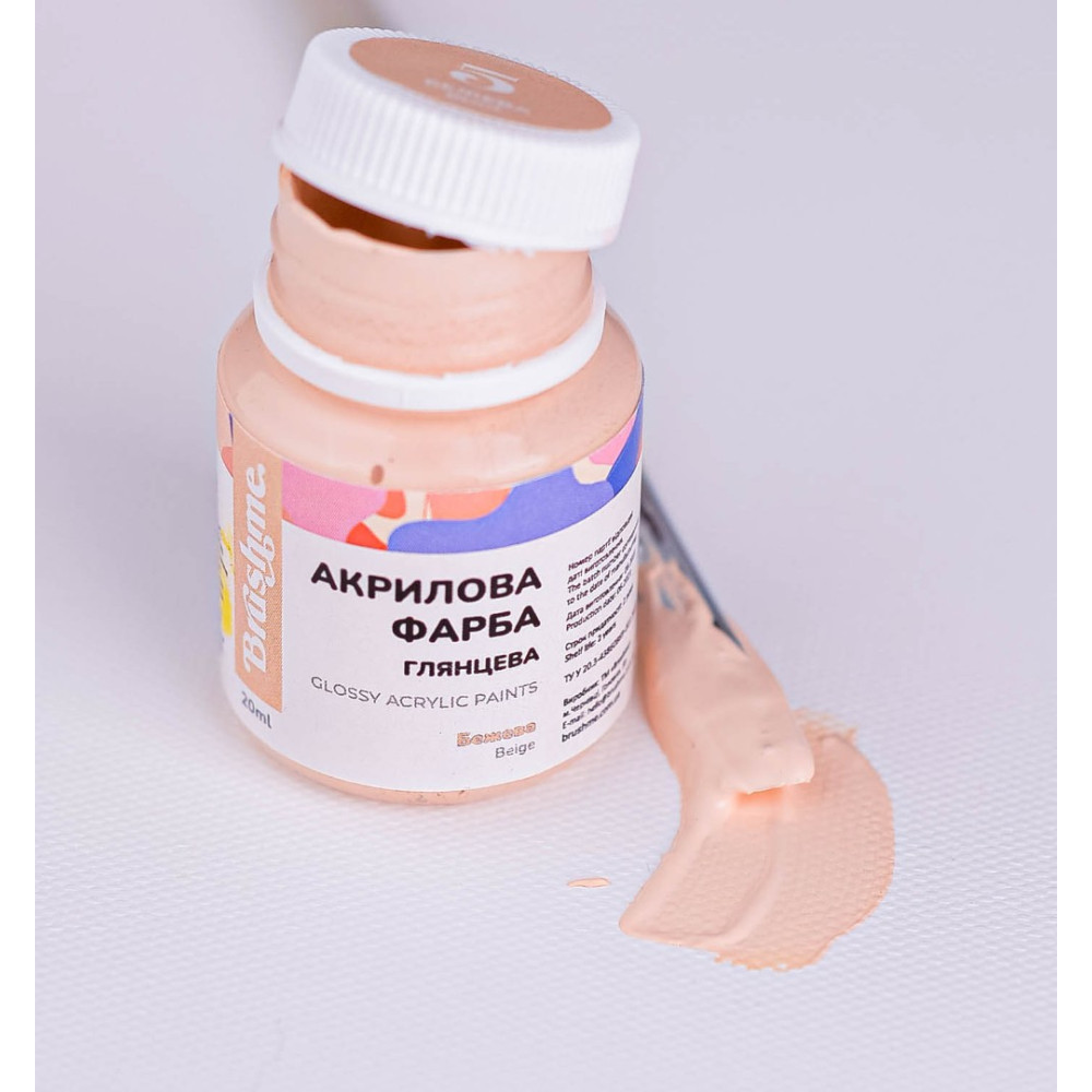 Бежева