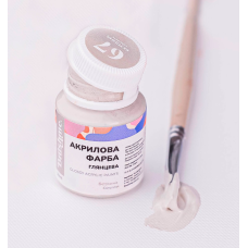 Бетонна