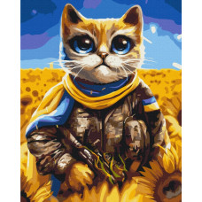 Котик Герой© Маріанна Пащук