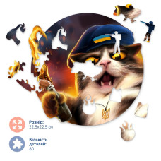 Котик повстанець ©Маріанна Пащук