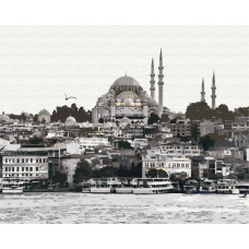 Східна подорож