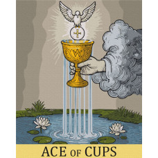 Туз кубків