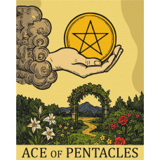 Туз пентаклів