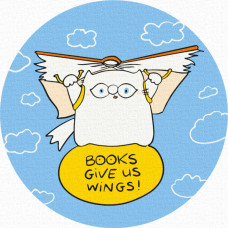 Книжечки надають крила © Олена Павлова