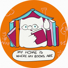 Дім © Олена Павлова