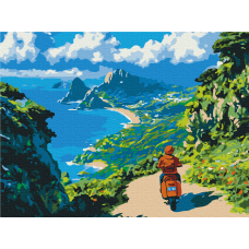 Назустріч горизонту