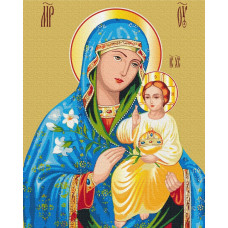 Нев'янучий Цвіт